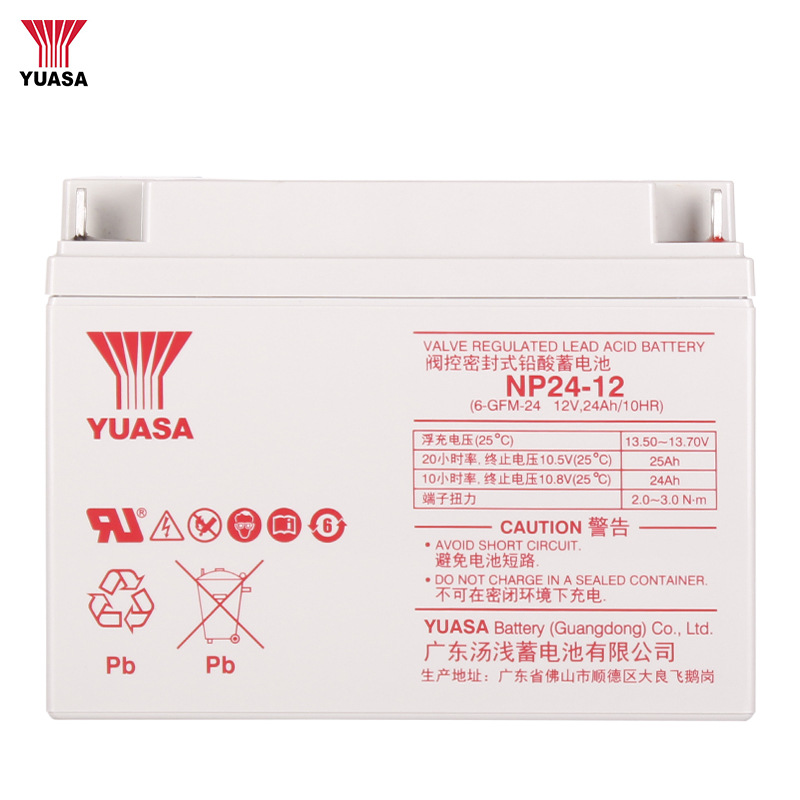 YUASA汤浅蓄电池NP24-12 铅酸免维护汤浅蓄电池12V24AH 现货直销 UPS电源，直流屏，应急电源专用示例图6
