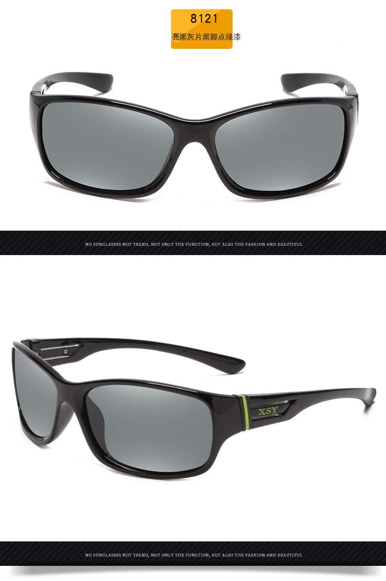 新款偏光太阳镜男自行车骑行眼镜防风墨镜户外运动眼镜8121Vr眼镜示例图10