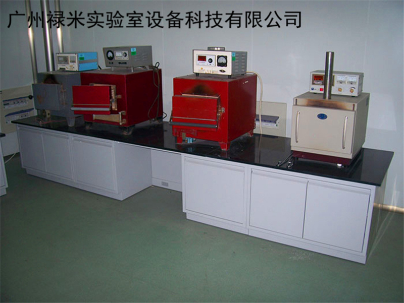 搜好货网  广州禄米实验室设备科技有限公司 广东实验室高温台生产