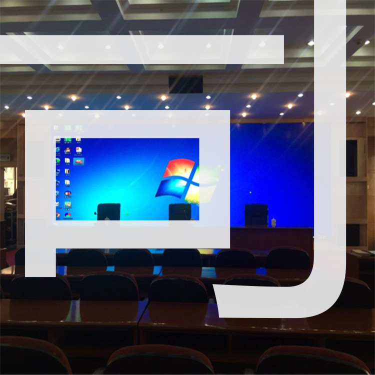 视频会议室led大屏幕尺寸 多功能厅全彩显示屏价格 会议室p2led电子屏