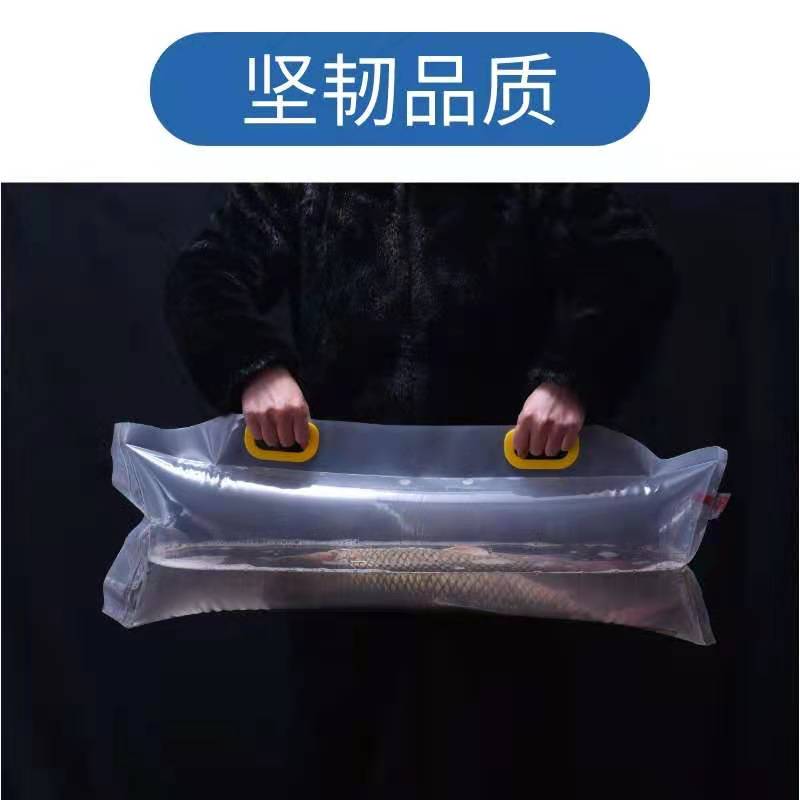 滨科塑业供应充氧气袋活鱼袋观赏鱼运输袋支持定制