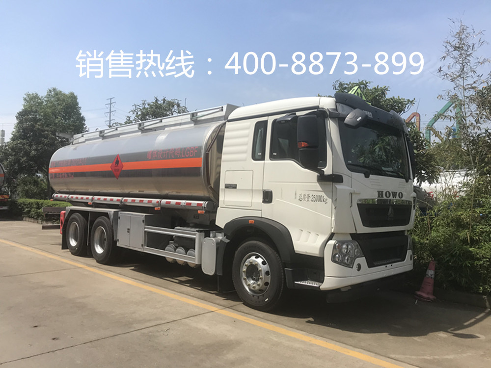 重汽后八轮汽油运输车,重汽后双桥柴油运输车,重汽后双桥乙醇运输车