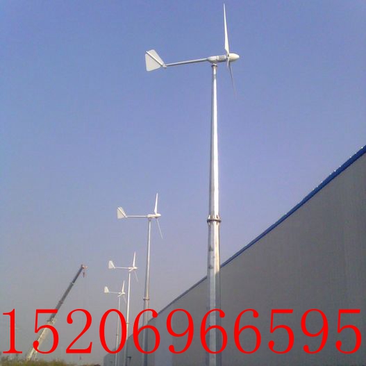 晟成海南500w24v屋顶安装小型风力发电机家用风光互补发电系统
