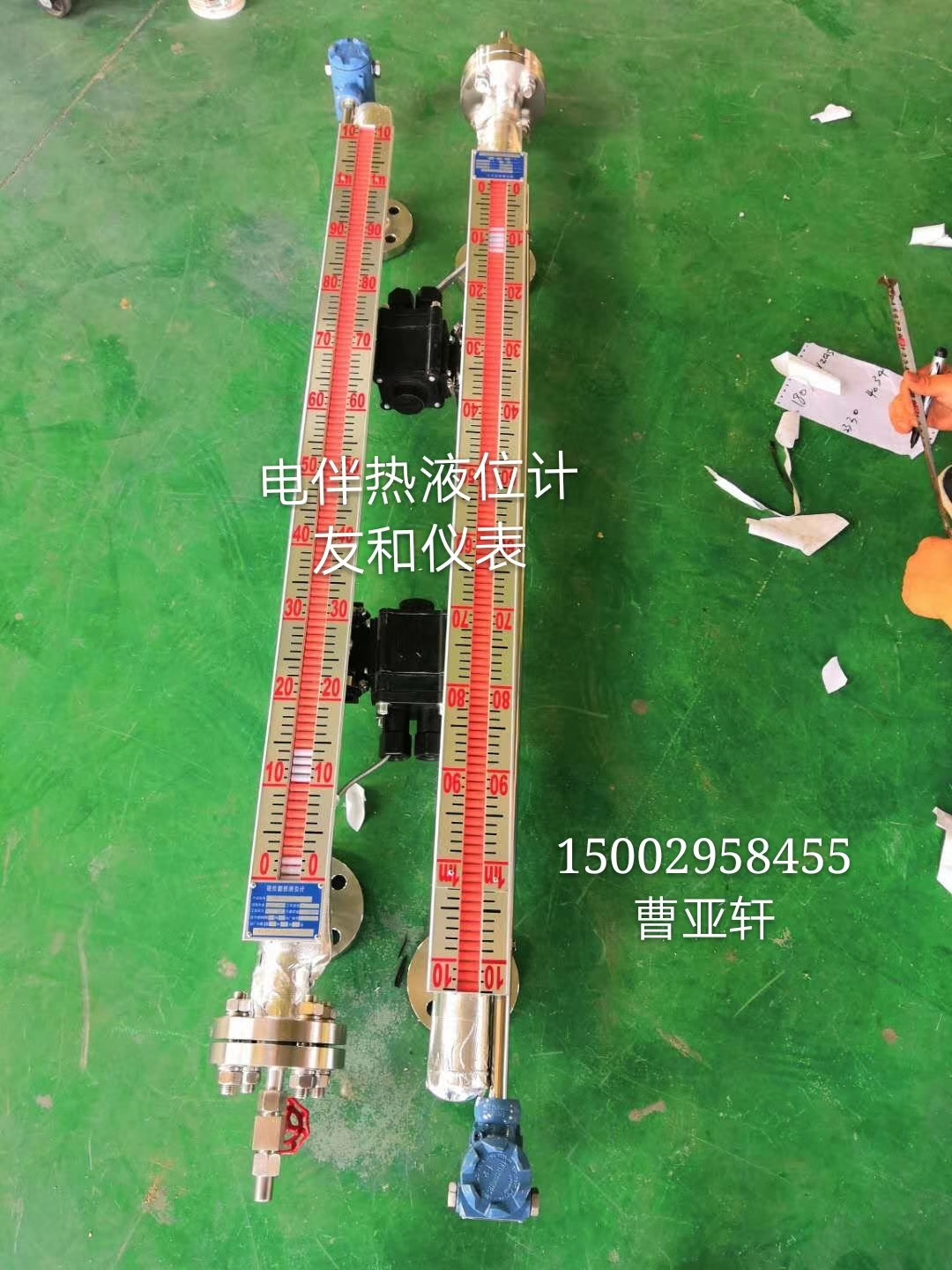 buwz601701防爆电伴热磁翻板液位计厂家西安友和