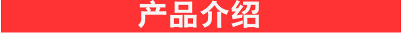 贵州贵阳钢绞线穿线机 钢绞线穿线切割一体机 百米钢绞线穿线机示例图2