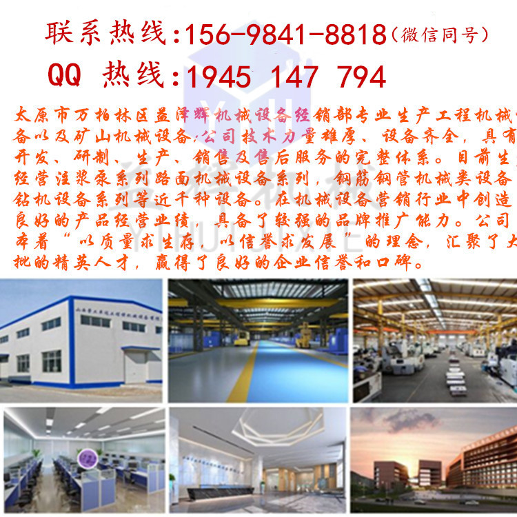 黑龙江哈尔滨双牵引50型钢管除锈机  300型多功能除锈机示例图15