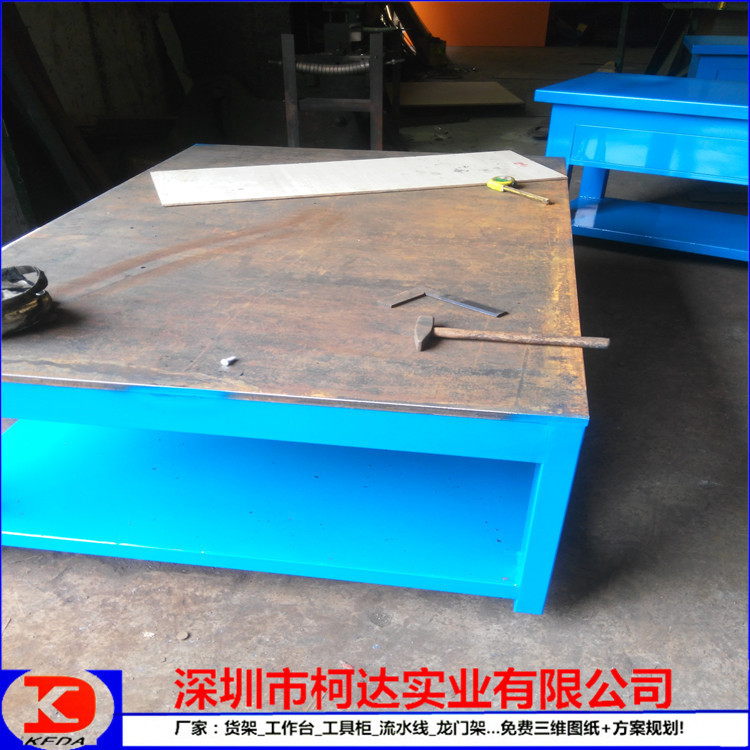 广州20厚钢板工作台-增城A3钢板工作台-免费送货上门示例图3
