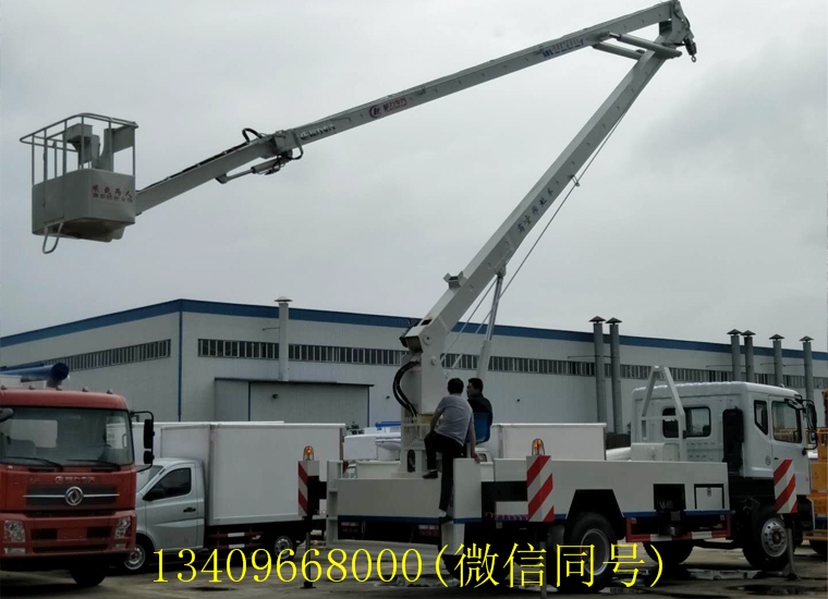 东风D9高空作业车(20-22米)4.jpg