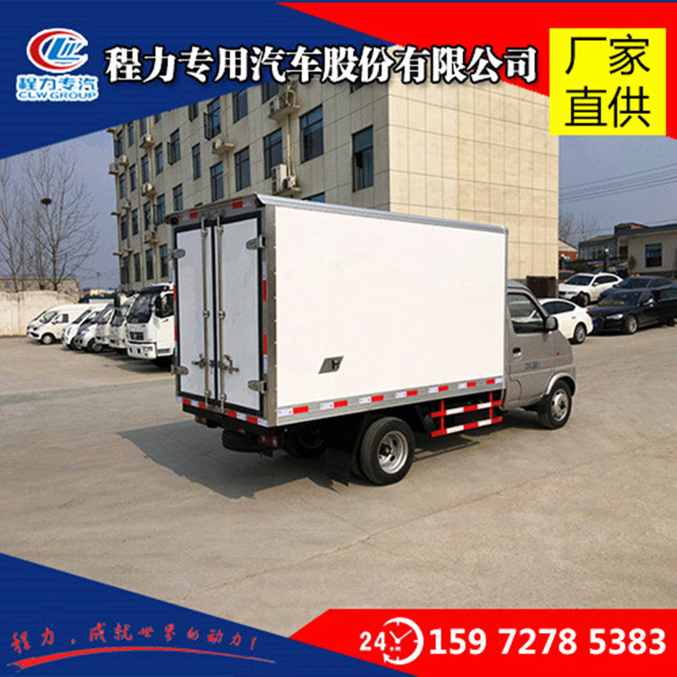 长安3.35米双轮水果冷藏车小型冷藏车厂价直销 军工品质 质量保证示例图5