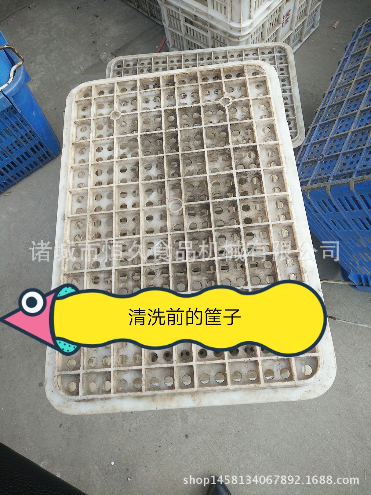 现货品质保证洗箱机商用0.2冷水/热水/清水HJ-XKJ-5M清洗机清洗示例图5