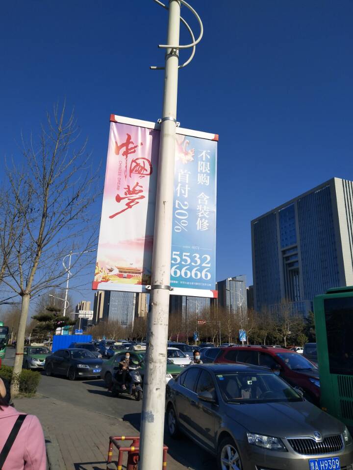 河南市双面广告旗杆|铝合金电线杆抱箍道旗示例图2