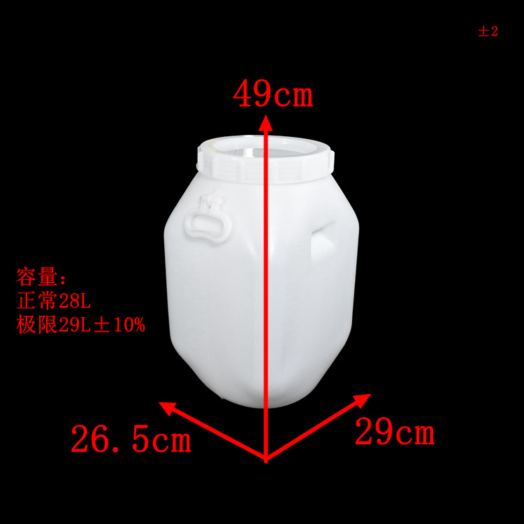 生产厂家直销食品级25L酵素桶|25kg白色发酵桶大口25升水果酵素桶示例图3