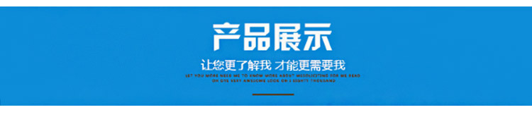 广东厂家批发LED光固化丝印油墨 PVC PC片材吸塑UV油墨 柔韧性好示例图2