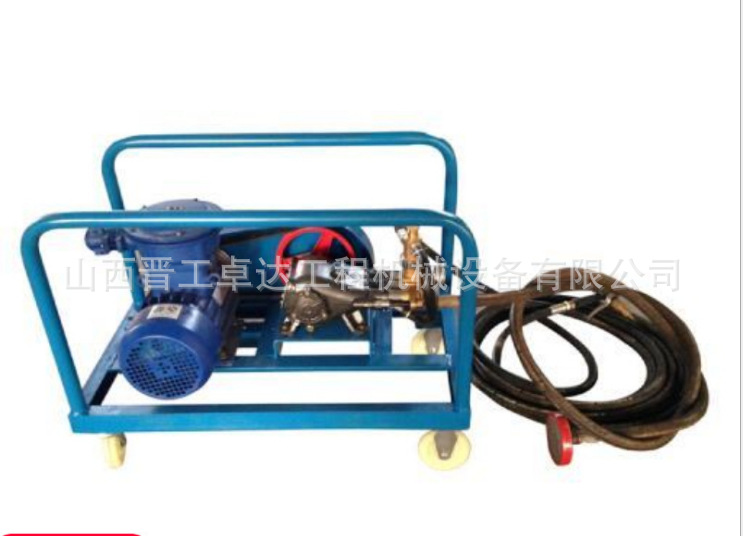 山西卓达阻化剂喷射泵便携式阻化泵  矿用阻化泵示例图4