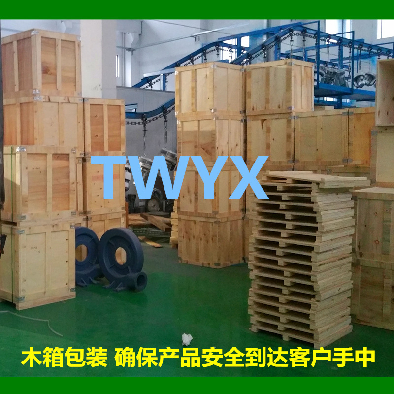 直销上海全风CX-75H鼓风机/集尘机 功率0.75KW 耐高温中压鼓风机示例图10