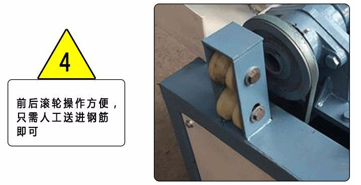 贵州贵阳便捷小型钢管铁管除锈机钢管除锈机用途 钢管除锈机品牌示例图13