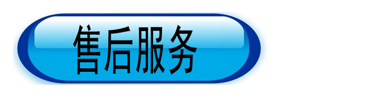 广州诺雄直销 水池降温冰水机 海鲜养殖冰水机 鱼塘降温冰水机 1-50HP示例图16