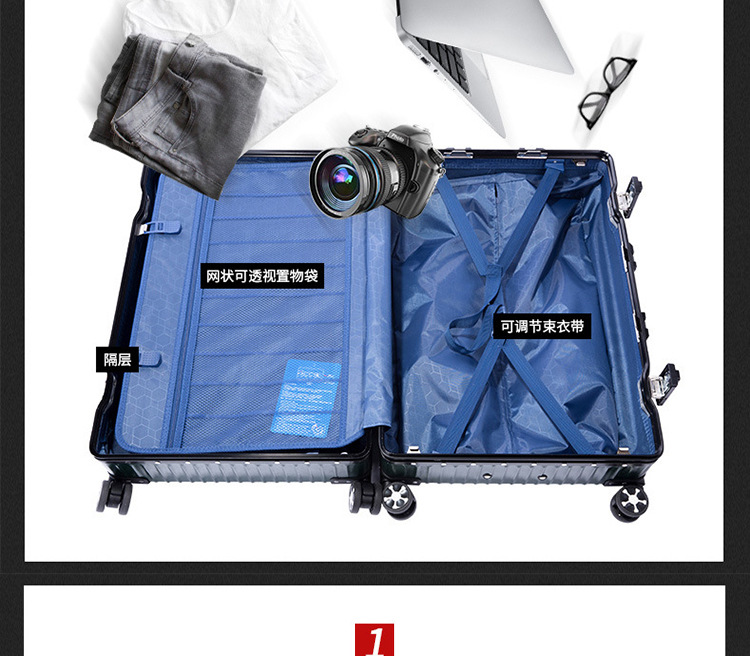 定制铝框拉杆印图案logo20/24/26寸防划痕行李箱韩版万向轮旅行箱示例图21