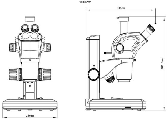 重庆荧光体视显微镜 体视荧光显微镜 LED荧光显微镜 ZSA300FL示例图8