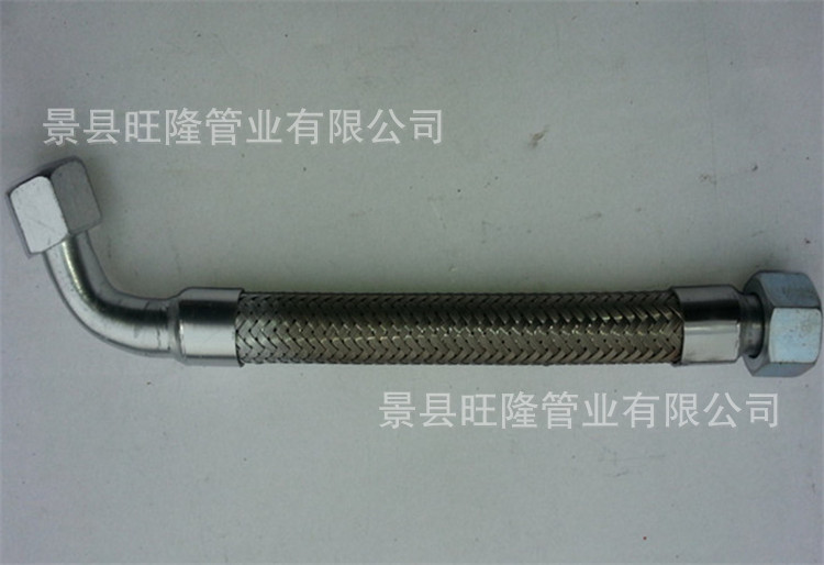 钢厂用金属软管 钢带编织金属软管  耐高温高压 耐油示例图20