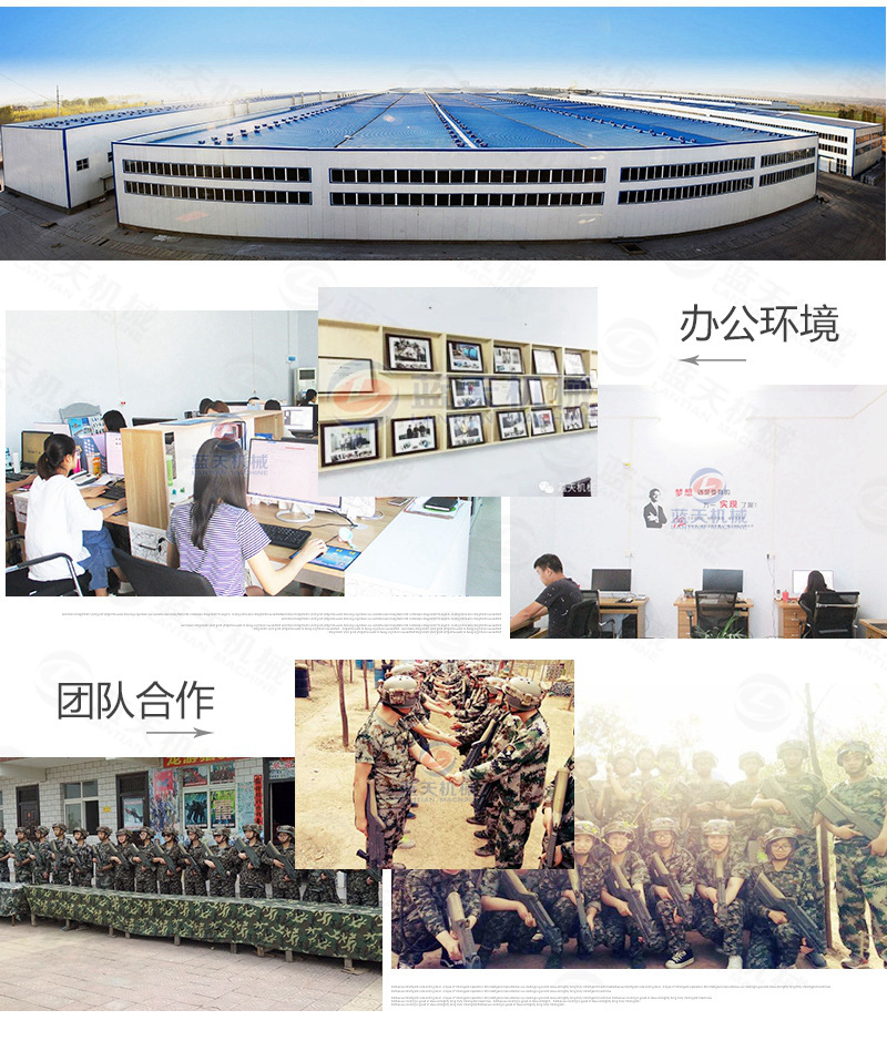 黄桃气泡清洗机 黄桃罐头清洗机 多功能水果清洗机 清洗设备机械示例图17