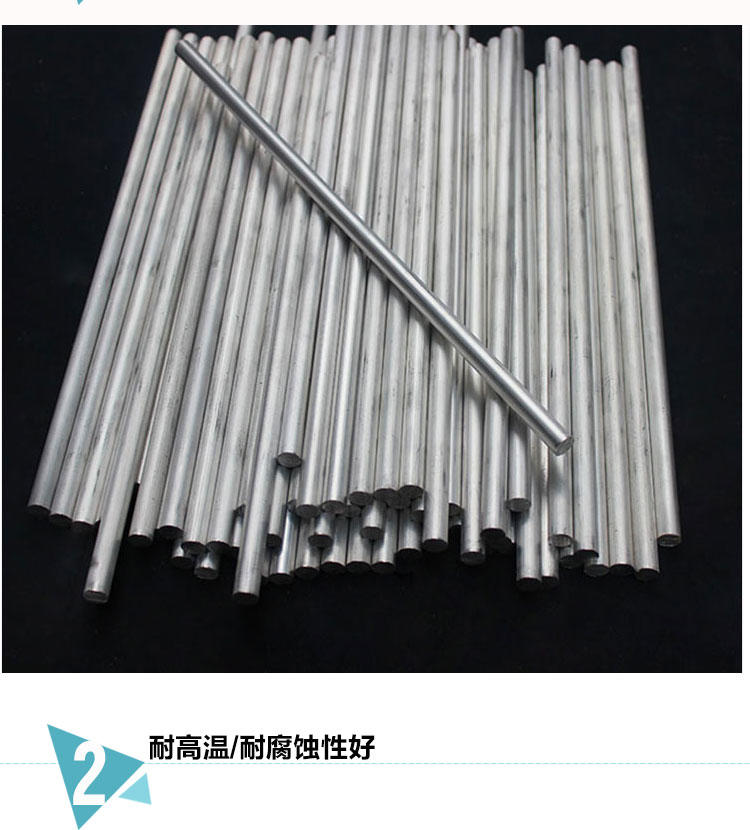 LY11铝棒欧标批发 高耐磨性LY11铝棒 高硬度LY11铝棒示例图8