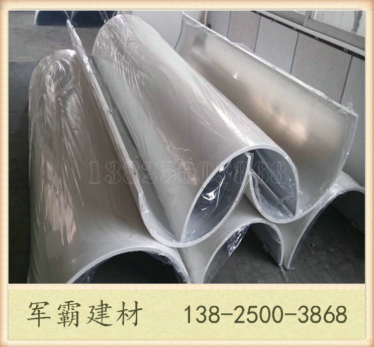 广州厂家优质木纹铝单板 聚酯漆粉末铝单板 进口氟碳铝单板幕墙示例图4