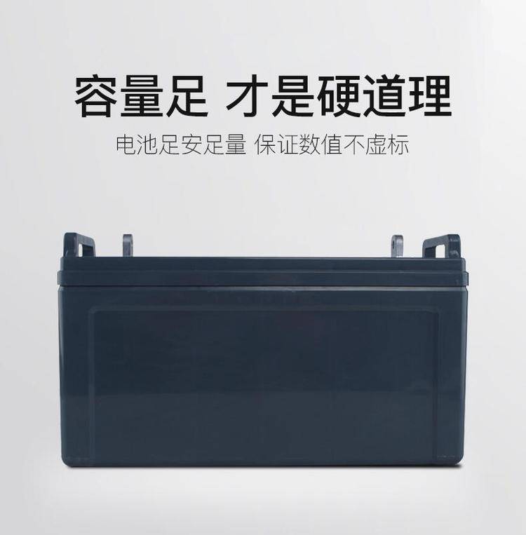 武汉松下蓄电池 LC-P1238/12V38AH 参数示例图1