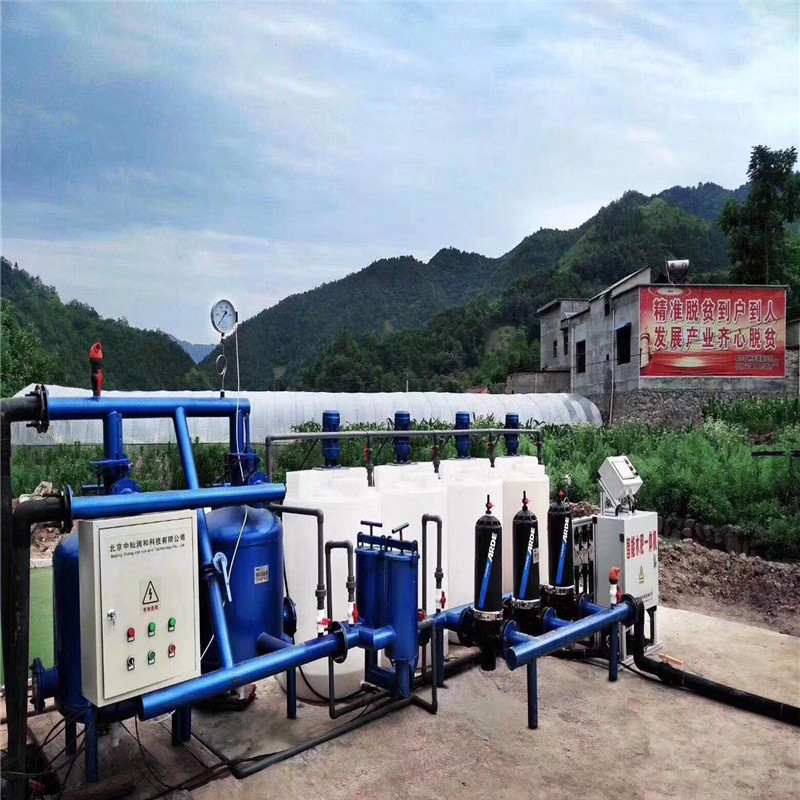 吉林 水肥一体化智能灌溉设备 厂家直销 