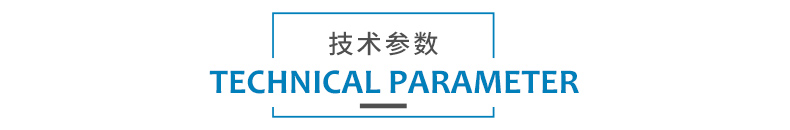 多面空心球填料规格参数.jpg