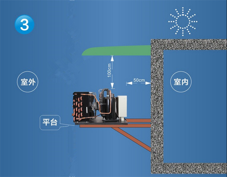 厂家直销批发 淡海水鱼池机 冷暖鱼池机组 鱼缸鱼塘养殖机示例图8