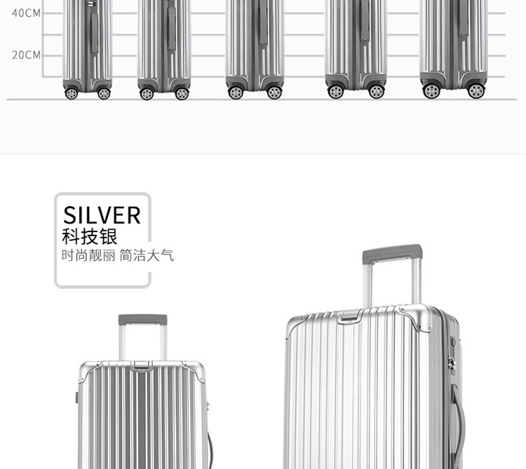 定制铝框拉杆箱印图案logo20/24/26寸防划痕行李箱万向轮旅行箱示例图21