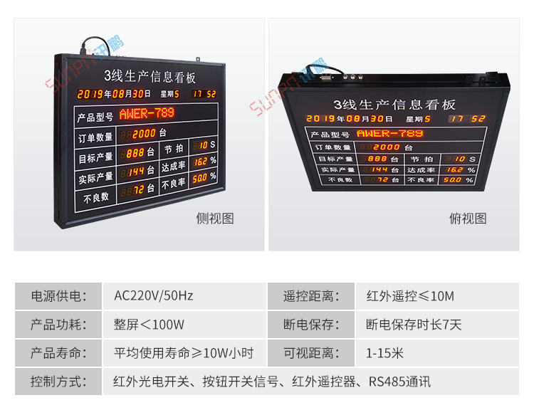B-产品细节_07.png