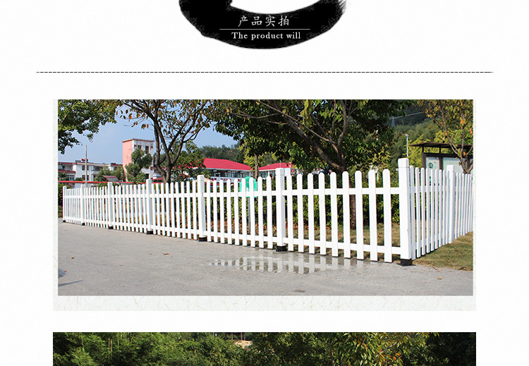 防腐木栏杆 碳化木栅栏围墙围栏篱笆墙 花园实木隔断园林防护栏示例图5