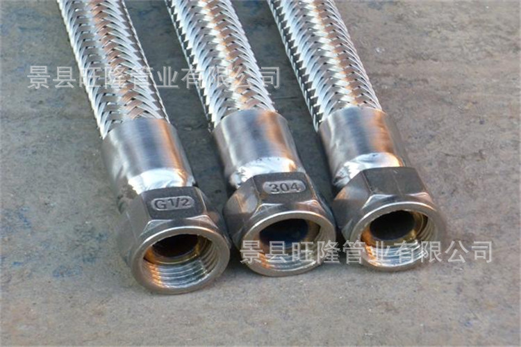 钢厂用金属软管 钢带编织金属软管  耐高温高压 耐油示例图5