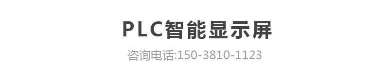 蓝天蔓越莓烘干机 蔓越莓干烘干房 蔓越莓干燥机 水果烘干箱设备示例图11