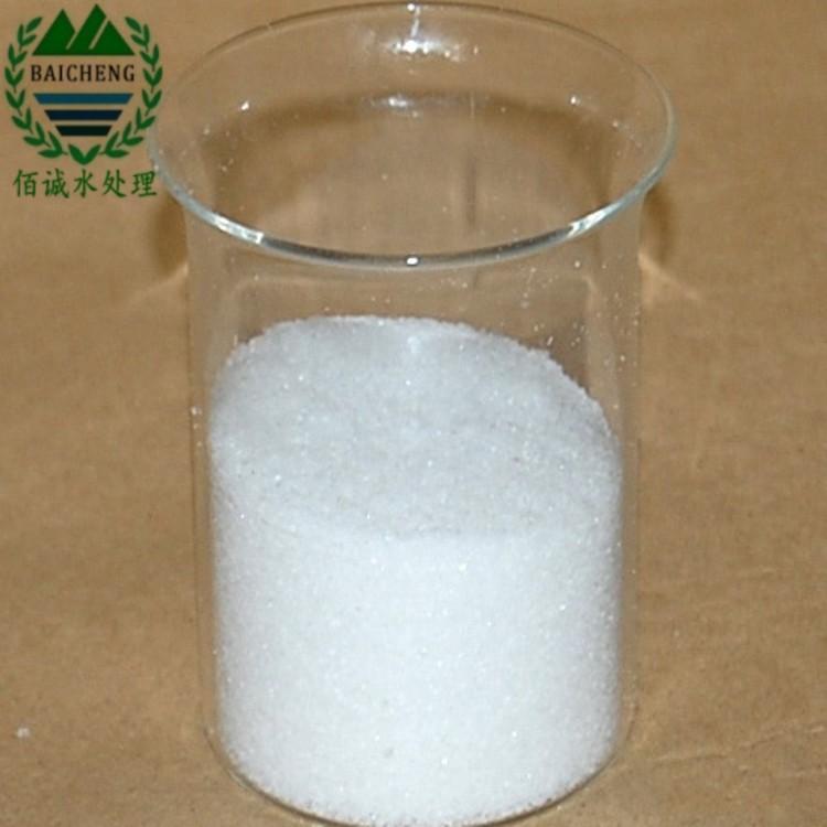通化聚丙烯酰胺矿山废水处理佰诚非离子聚丙烯酰胺