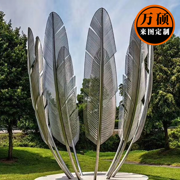 不锈钢抽象艺术造型雕塑定做 广场公园金属雕塑装饰摆件景观雕塑示例图2