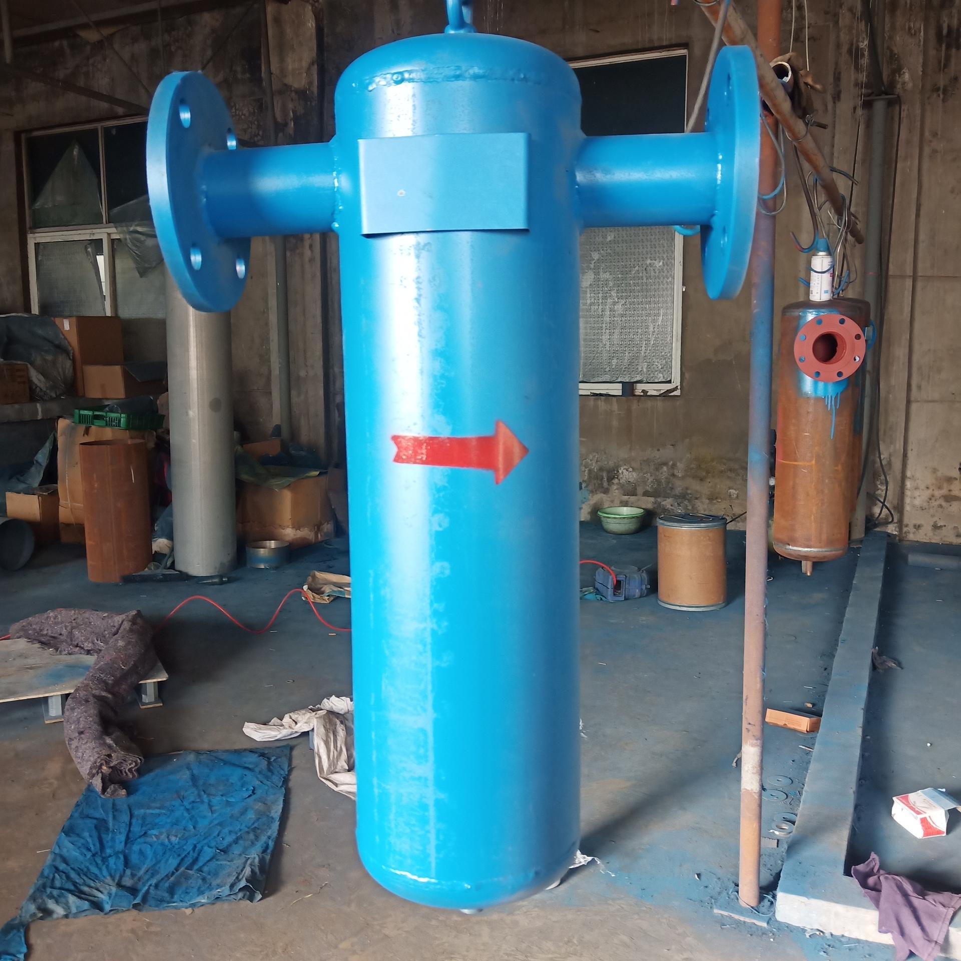 管道型法兰气水分离器压缩空气油水分离器精密过滤mqf32碳钢