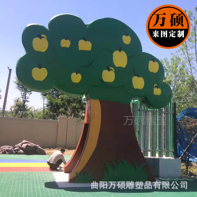 玻璃钢仿真大树雕塑卡通树模型户外幼儿园公园苹果树装饰景观摆件示例图7