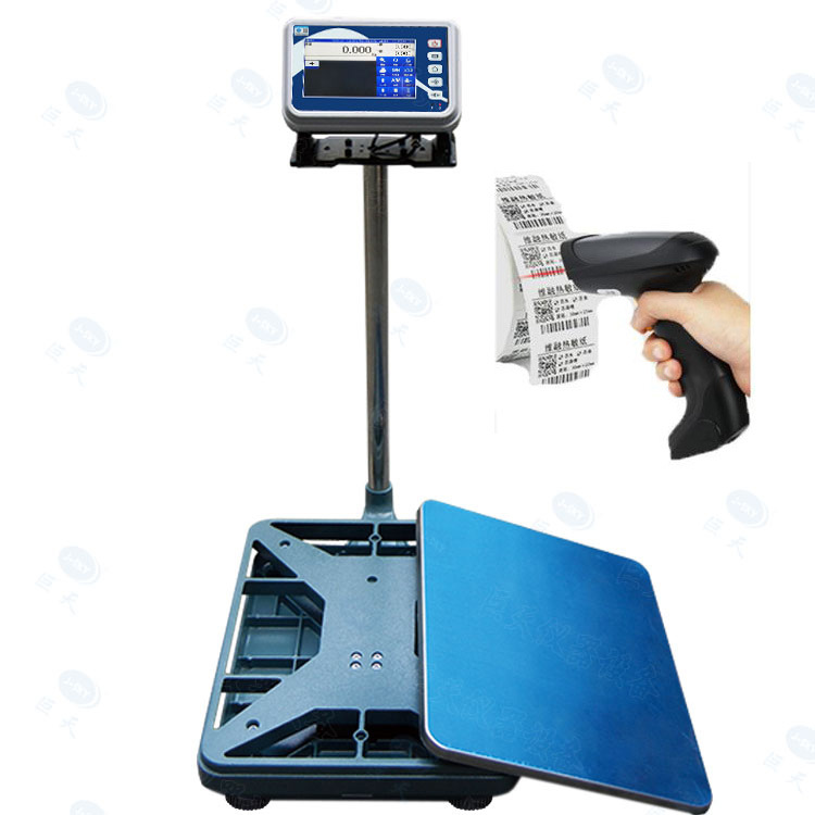 淘宝店算运费的电子秤 可以贮存储存单号重量时间电子磅带扫描示例图6