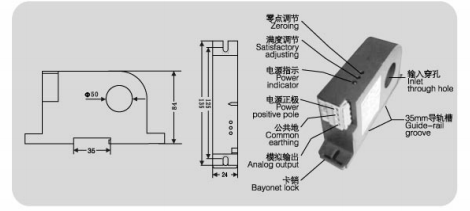 对交流0-10A电流信号采集 隔离变送输出 BA05-AI/I 交流电流传感器示例图11