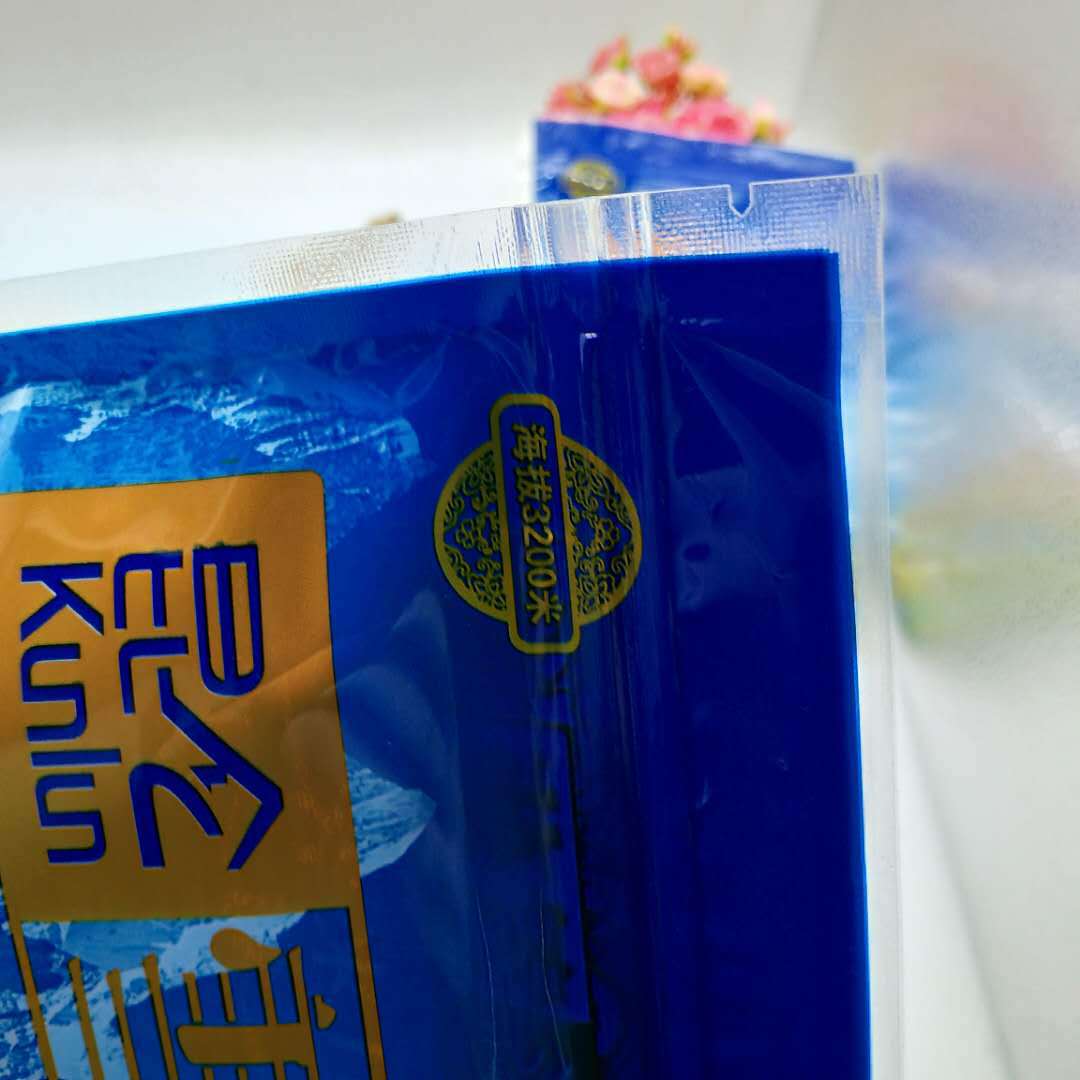 新疆特产昆仑雪菊 立体包装袋 塑料袋 昆仑雪菊拉链袋示例图14