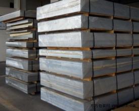 上海铝板生产厂家供应1060 5052 6061等牌号铝板带箔示例图2