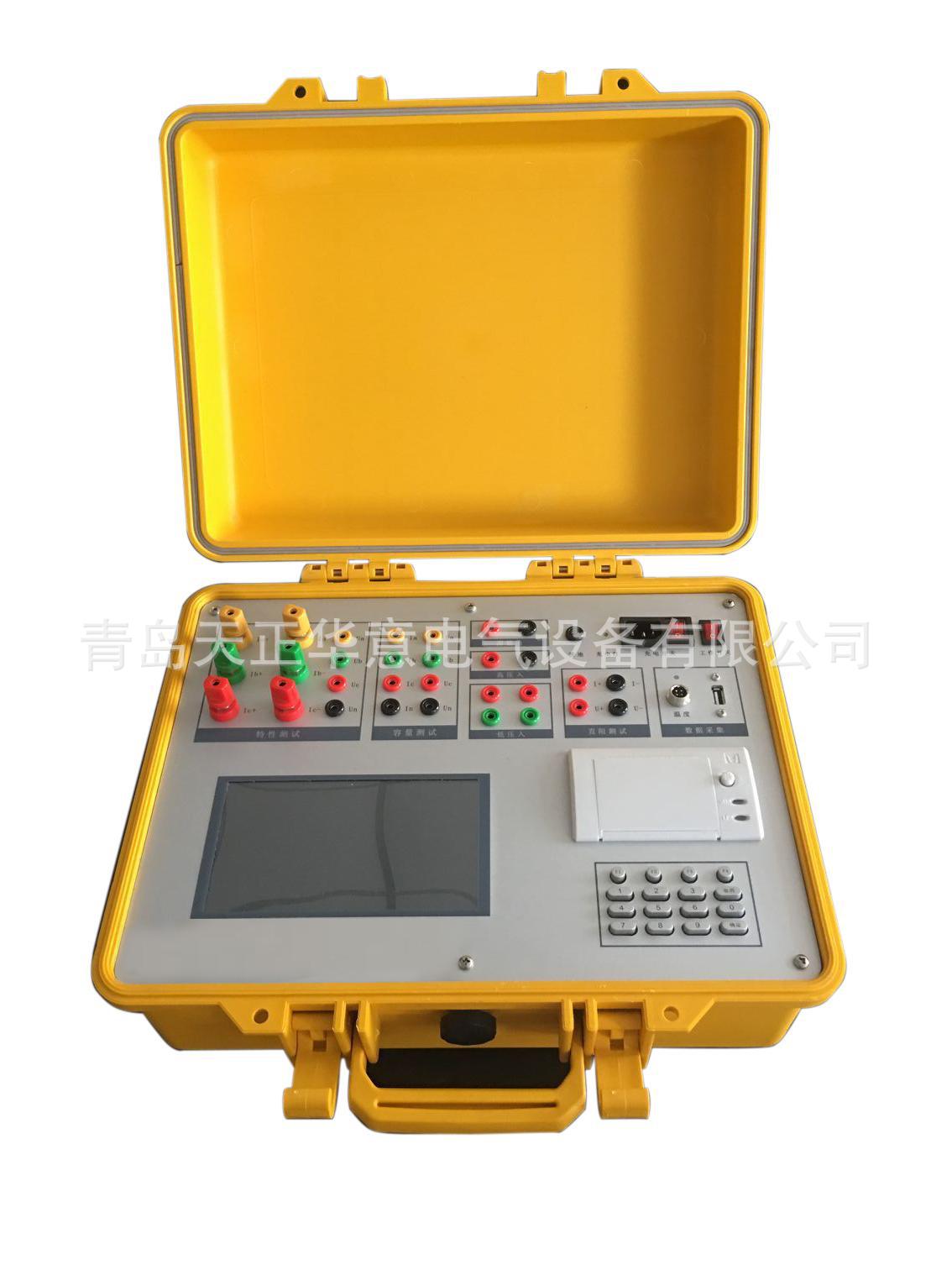 TH-588干式变压器铜铝特性分析仪