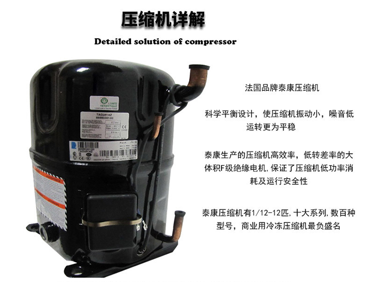 高低温试验箱 -70℃～150℃任意调整 支持非标定制 - 广州精秀热工示例图8