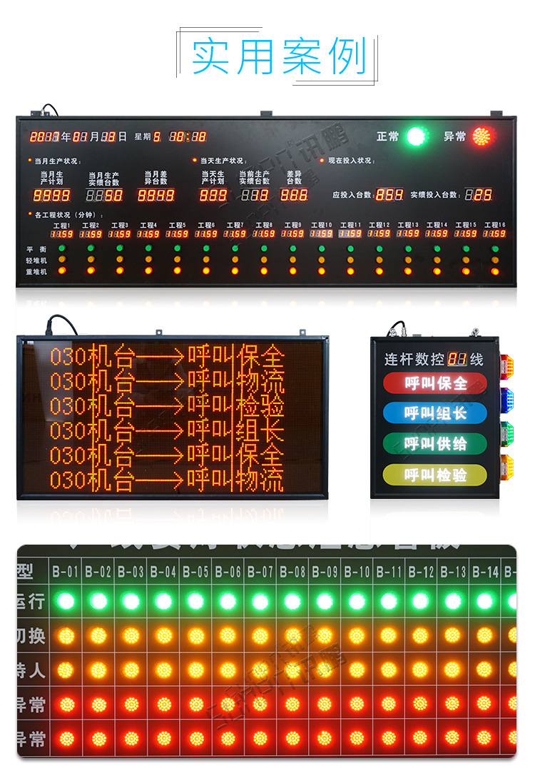 2、TYH00196安灯_16.jpg