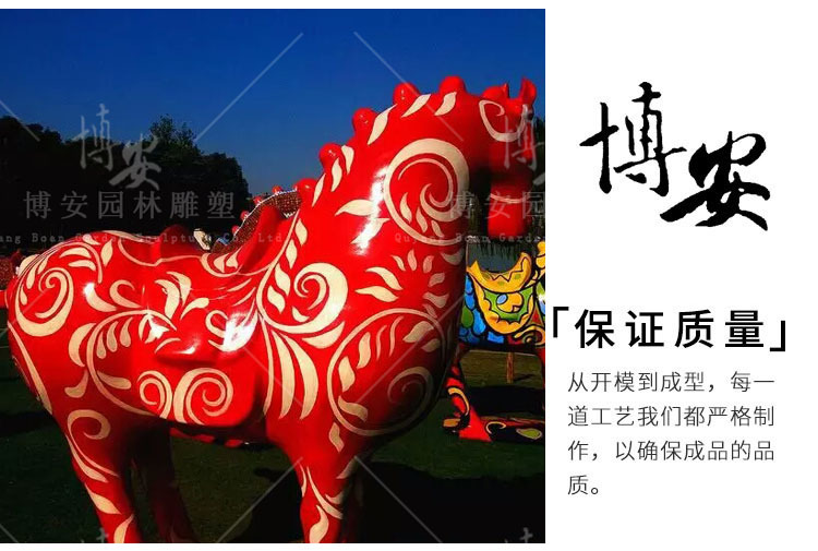 雕塑设计定制创意彩绘唐朝马唐三彩动物商场公园开业装饰工艺品示例图5