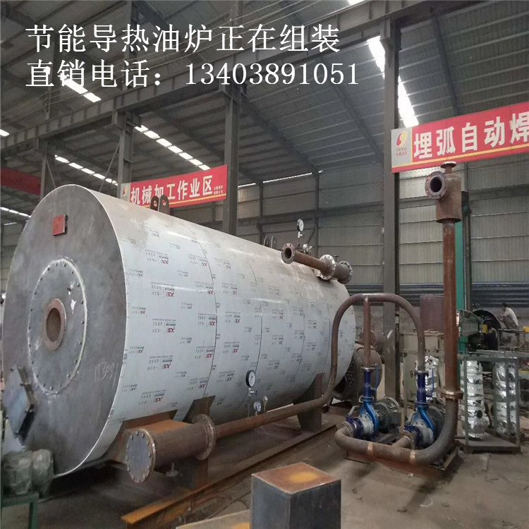 广西高压燃油气蒸汽发生器/0.5吨燃油气蒸汽锅炉厂家环保款示例图10