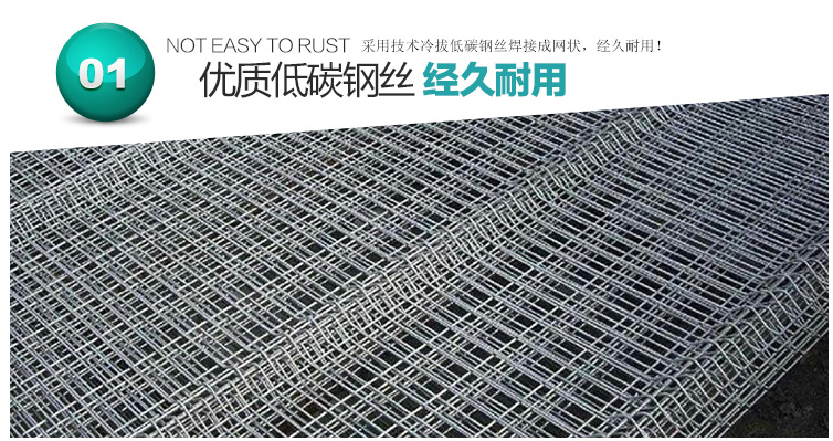 广州厂家直销现货 框架式护栏网 高速公路隔离网 小区防爬围栏示例图4